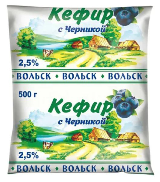

Кефир Гормолзавод Вольский с черникой 2,5% 500 мл