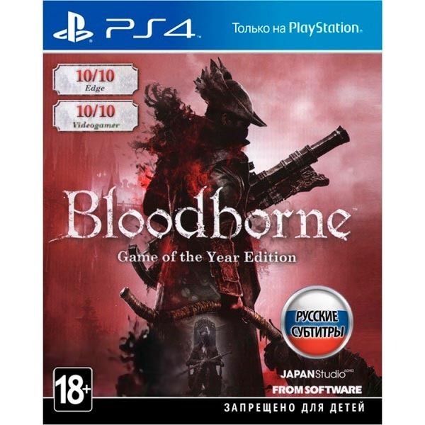 Игра Bloodborne Game of the Year Edition PS4 Русские субтитры 2699₽
