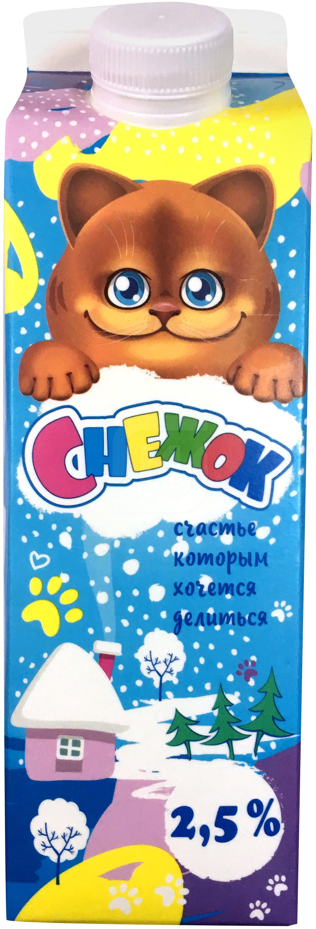 

Снежок Віцебскае малако 2,5% БЗМЖ 500 мл