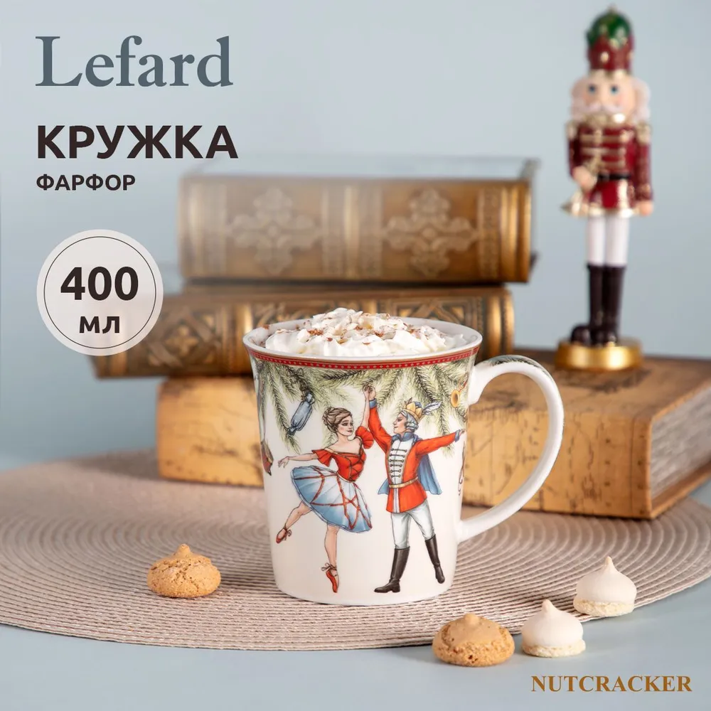 

Кружка Lefard Щелкунчик 400 мл 760-822, Щелкунчик