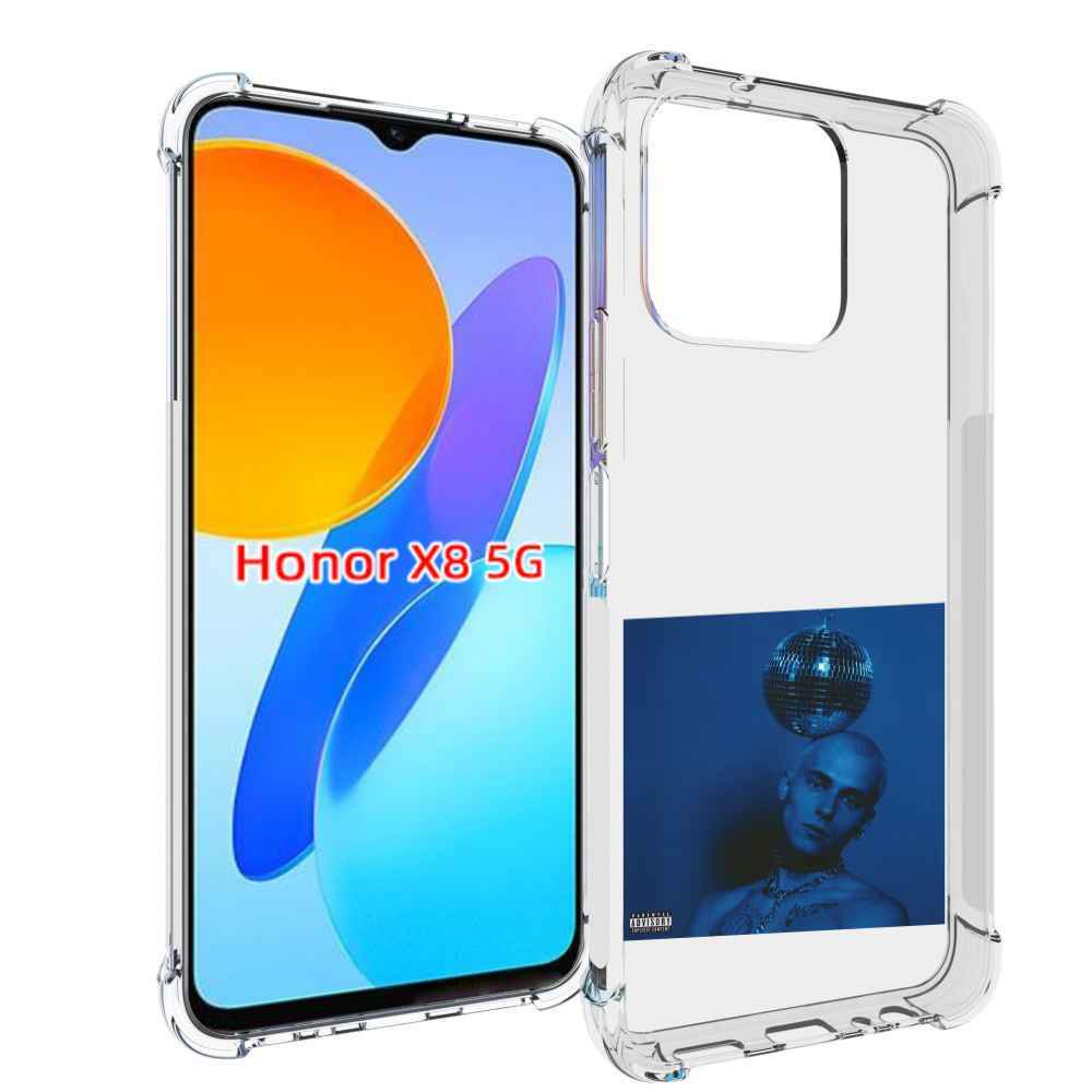 

Чехол MyPads Страха нет OFFMi для Honor X8 5G, Прозрачный, Tocco