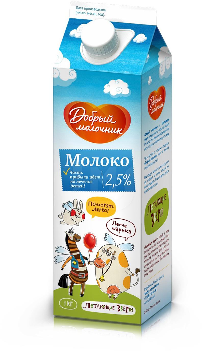 

Молоко 2,5% пастеризованное 1 л Добрый молочник БЗМЖ