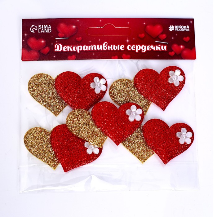 Сердечки декоративные, набор 5 шт., размер 1 шт: 5 х 3,5 см, цвет красно-золотой