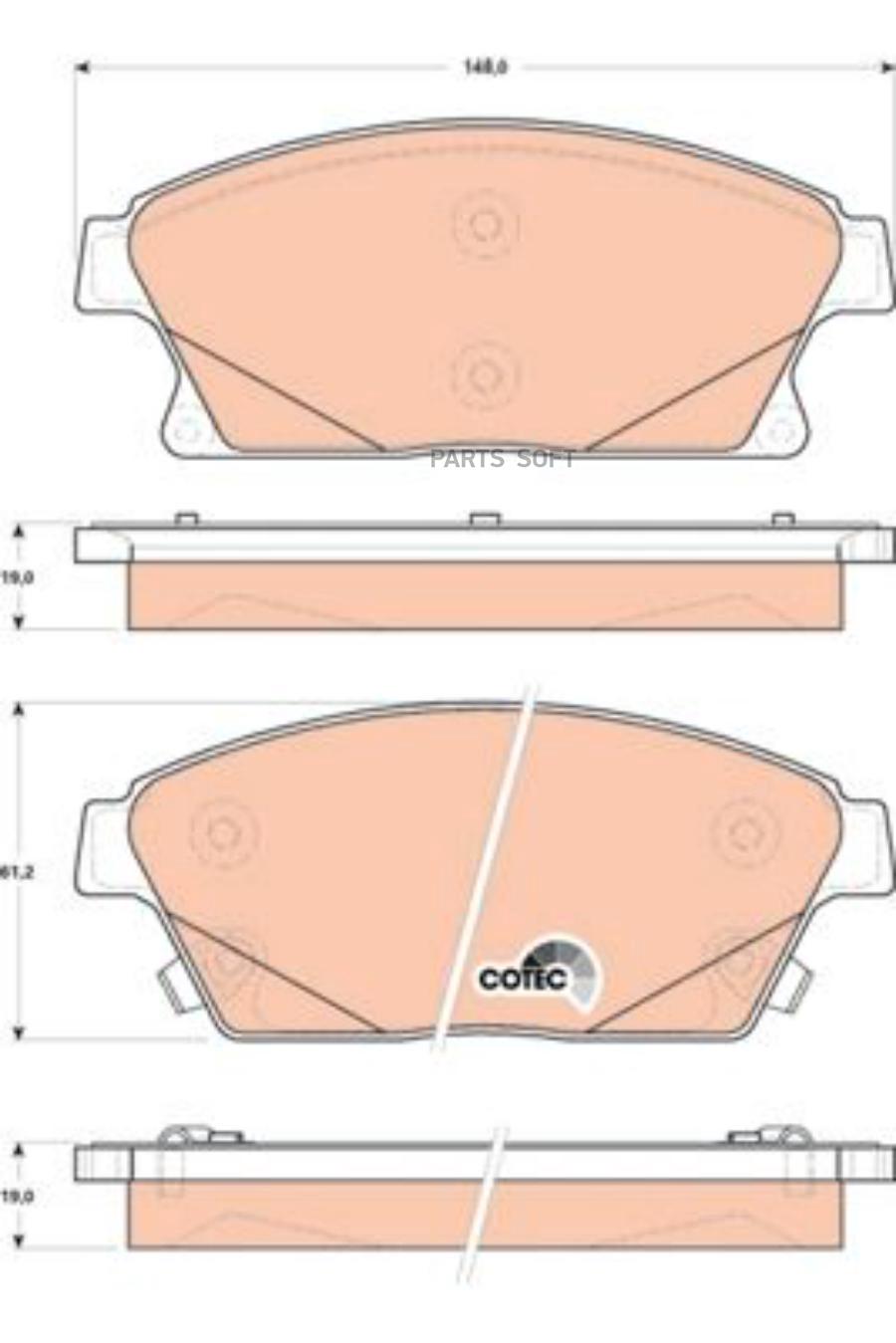 

Колодки тормозные передние CHEVROLET CRUZE/OPEL ASTRA J 16 10-