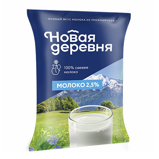 

Молоко 2,5% пастеризованное 900 мл Новая деревня отборное БЗМЖ