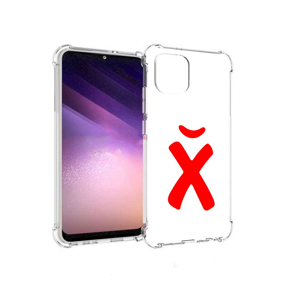 

Чехол MyPads Tocco для Samsung Galaxy A03 абстракция буква х (PT226903.537.209), Прозрачный, Tocco