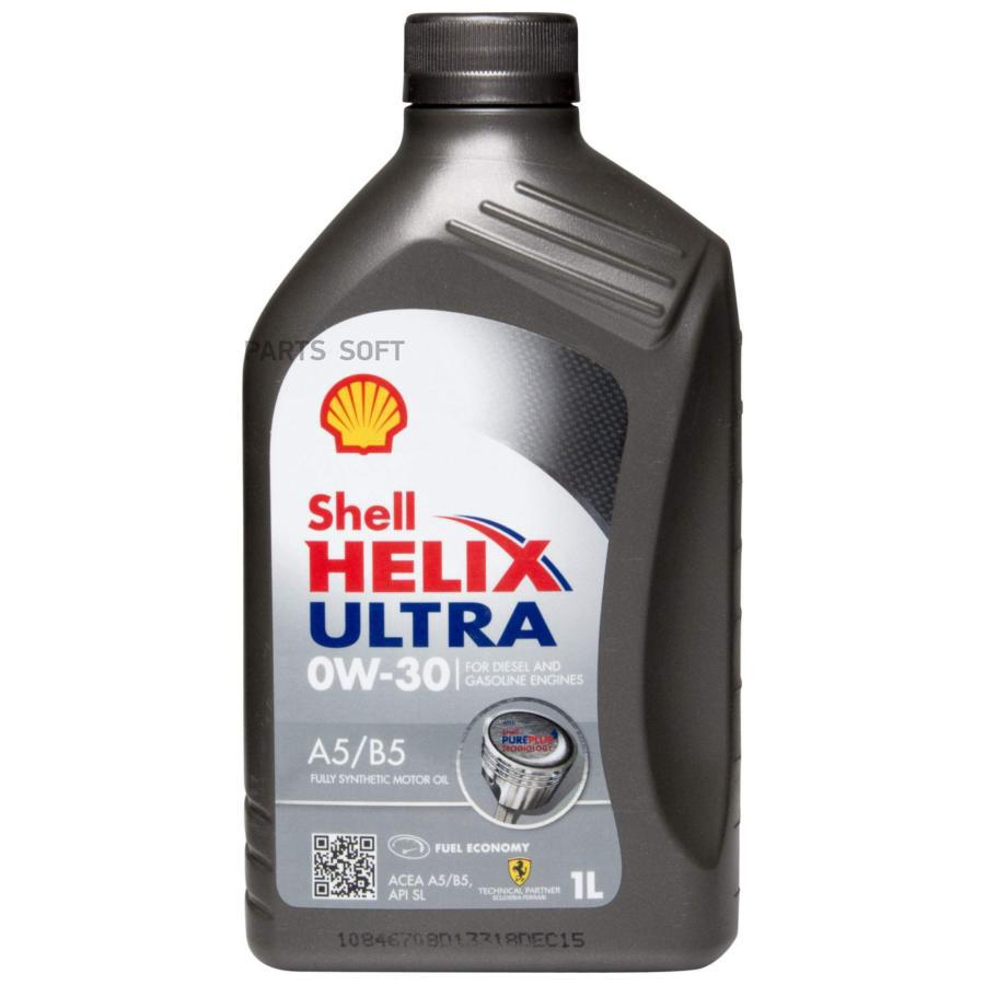 

Моторное масло Shell синтетическое Helix Ultra A5/B5 0W30 1л