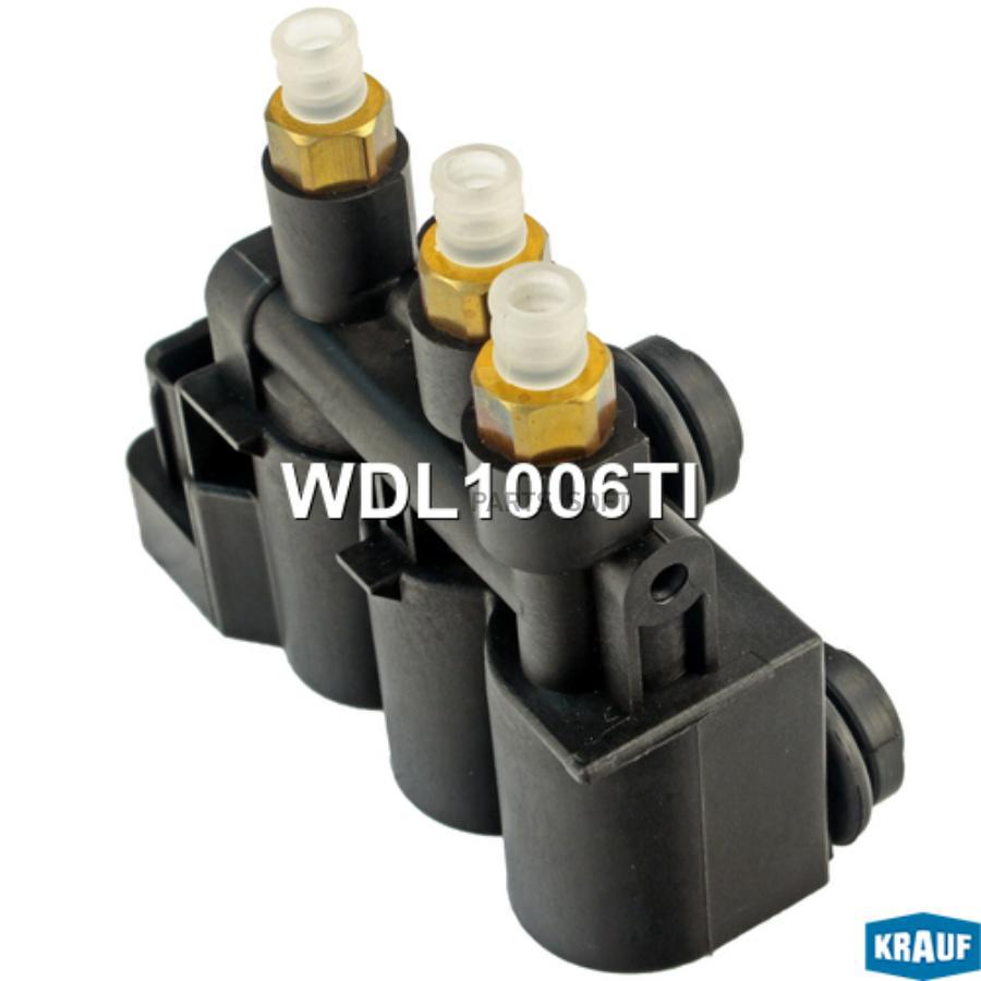 

Блок Клапанов Пневмоподвески Krauf wdl1006ti