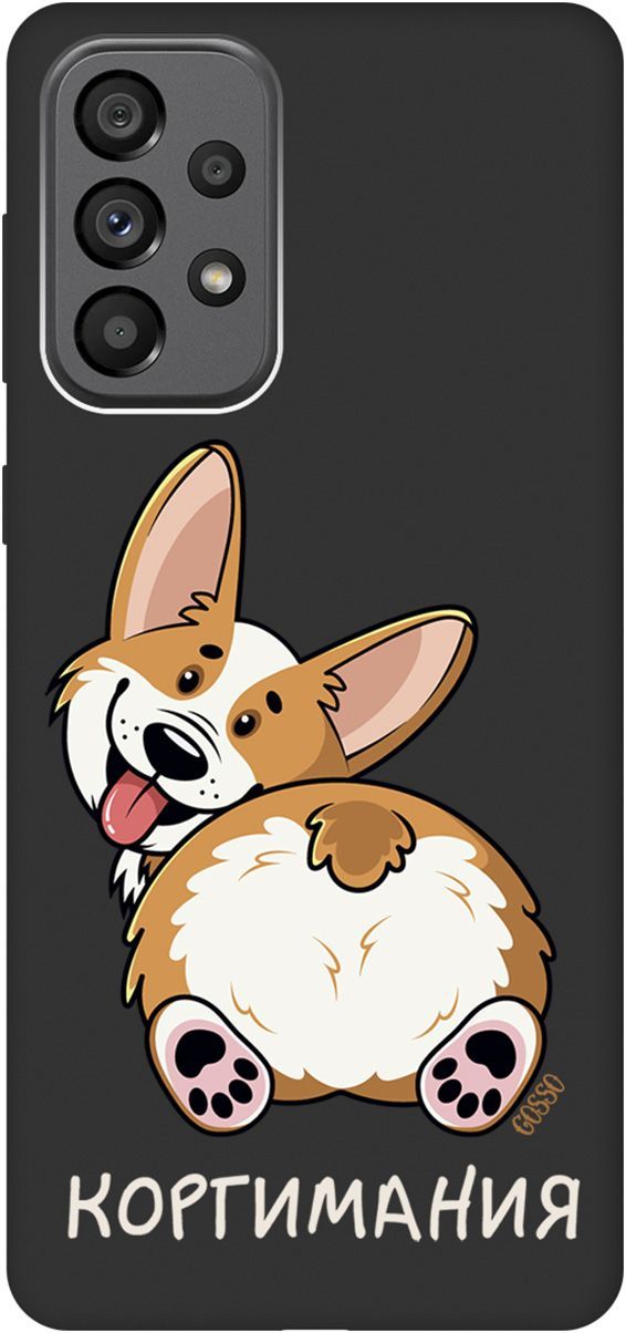 

Матовый чехол на Samsung Galaxy A73 5G с принтом "CorgiMania" черный, Черный;бежевый, 10572
