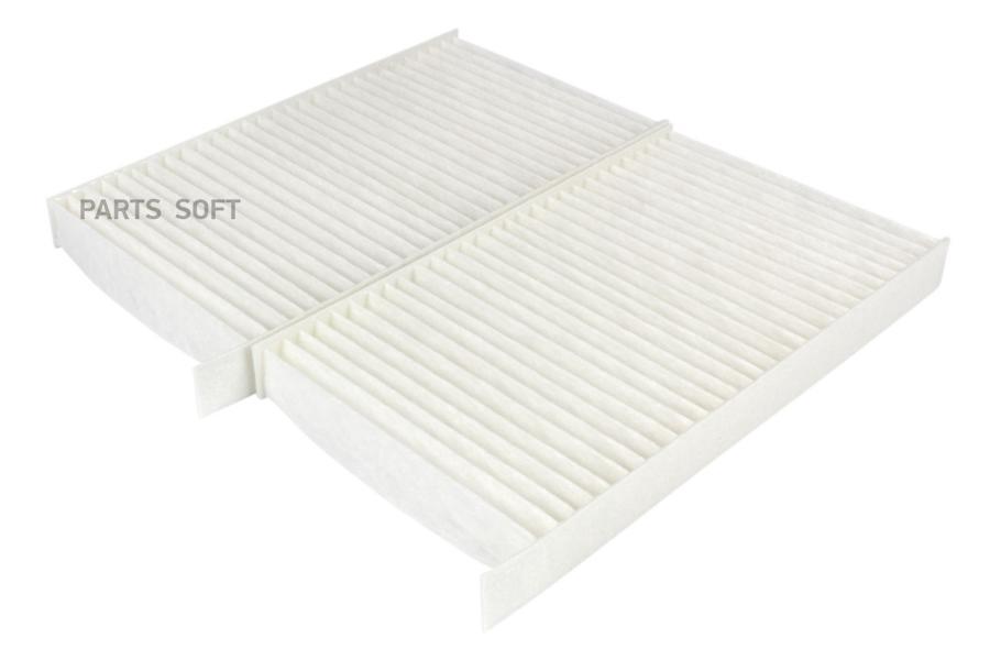 

Raf Filter Rst008Hy Фильтр Салона Rst008Hy 1Шт