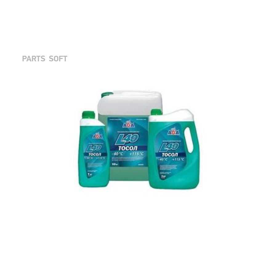 

Антифриз AGA Аgа008L Аgа-L40 сине-зеленый, G-11, 5 кг