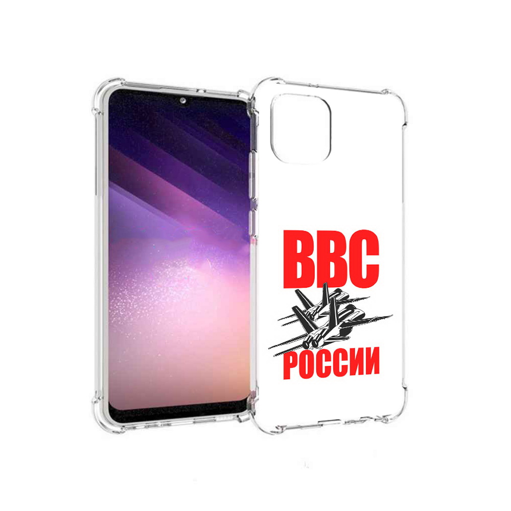 

Чехол MyPads Tocco для Samsung Galaxy A03 ввс (PT226903.537.257), Прозрачный, Tocco