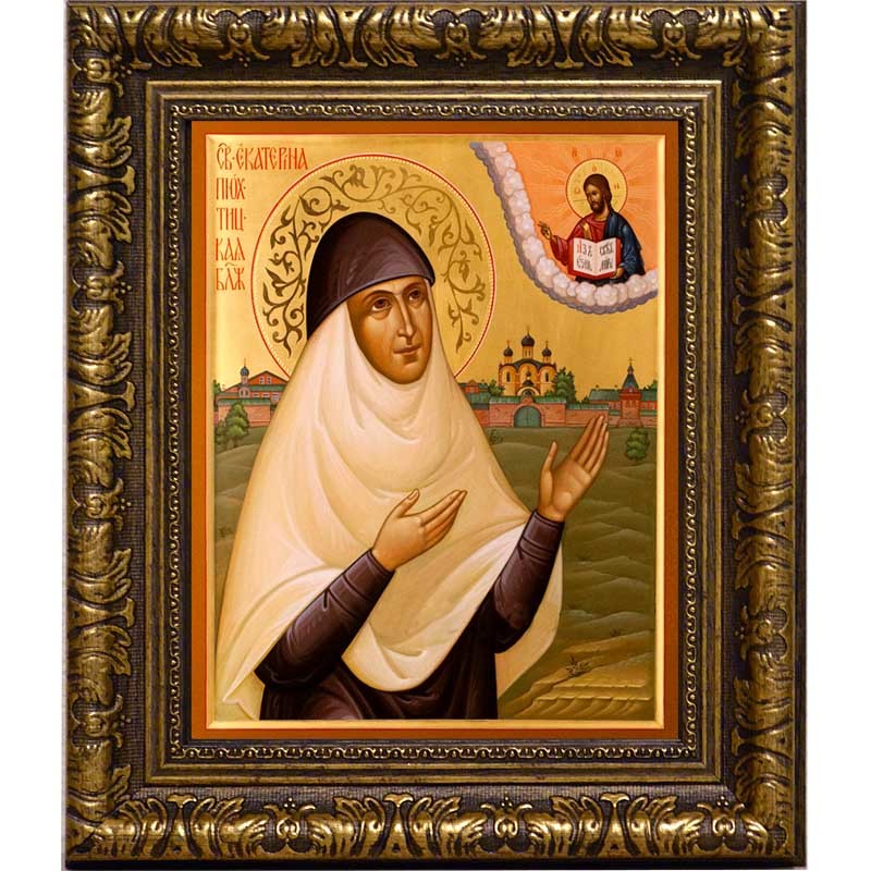 

Екатерина Пюхтицкая (Малков-Панина), Христа ради юродивая, блаженная монахиня. На холсте.