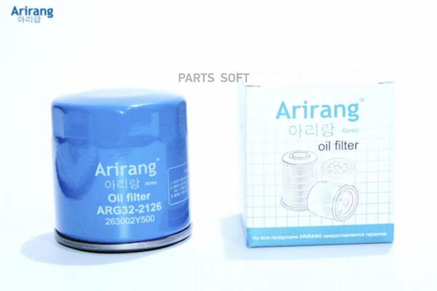 Arirang Arg322126 Фильтр Масляный ARIRANG ARG322126