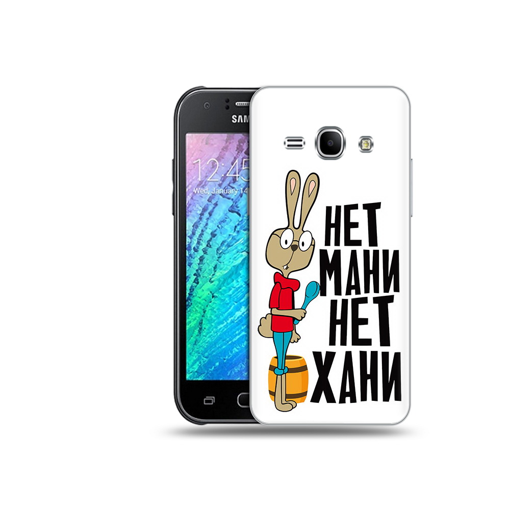 

Чехол MyPads Tocco для Samsung Galaxy J1 нет мани нет хани (PT12095.602.521), Прозрачный, Tocco