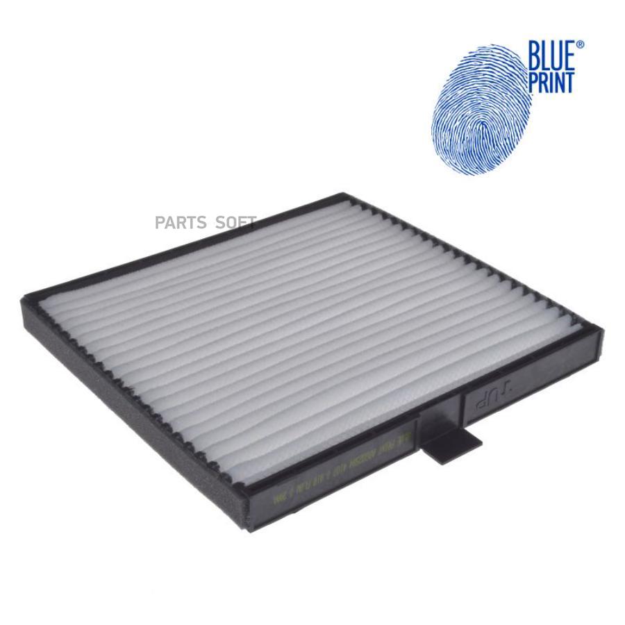

Фильтр салонный Blue Print ADG02584
