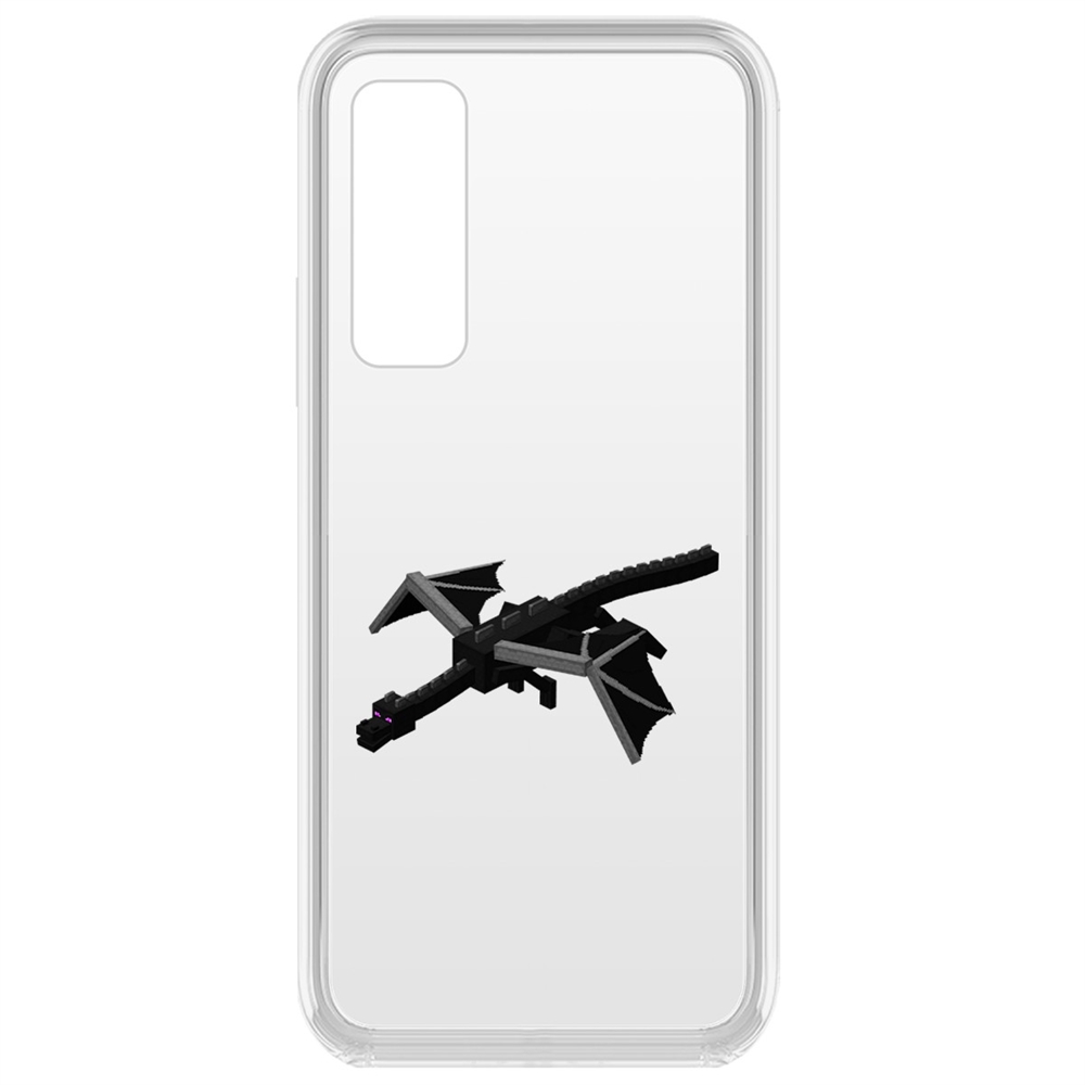 

Чехол-накладка Krutoff Дракон Края для Vivo Y31, Прозрачный, 112099