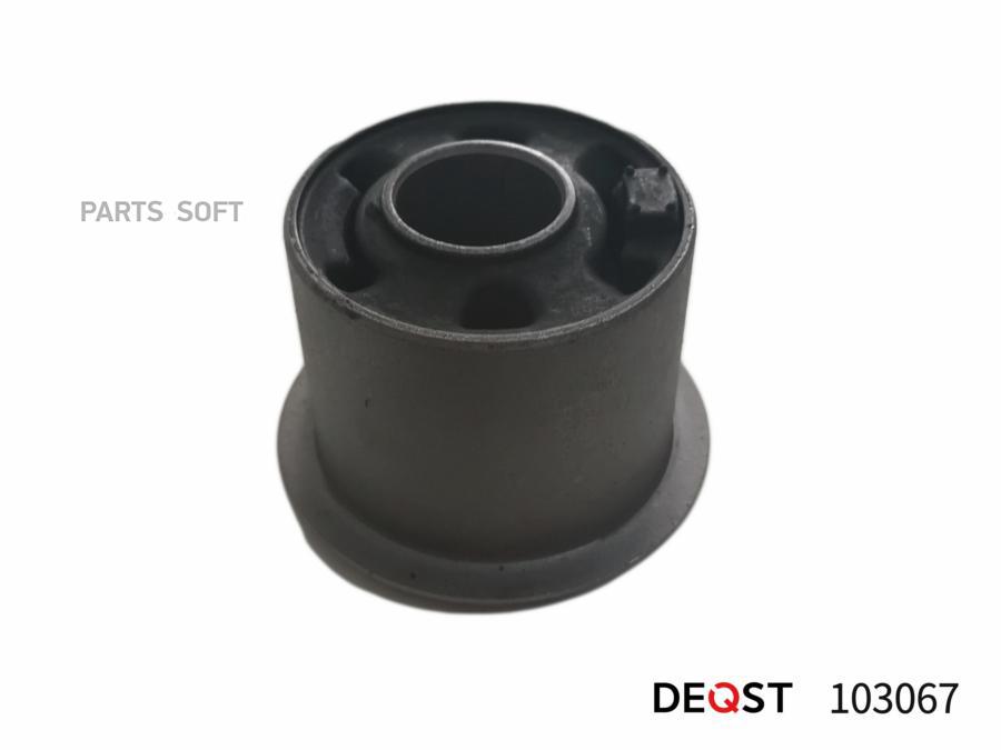

Deqst 103067 Сайлентблок Пер.Ниж.Рычага, Пер.Mazda 3 (13-), 6 (12-), Cx-5 (11-)