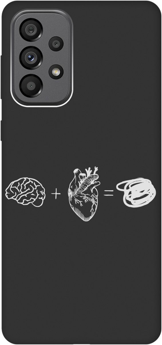 

Чехол на Samsung Galaxy A73 5G с принтом "Brain Plus Heart W" черный, Черный;белый, 10573