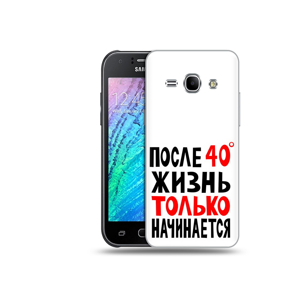 

Чехол MyPads Tocco для Samsung Galaxy J1 после 40 жизнь начинается (PT12095.602.553), Прозрачный, Tocco