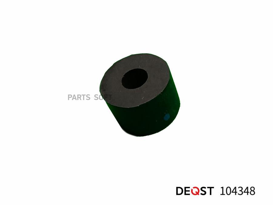 

Deqst 104348 Втулка Стабилизатора DEQST 104348