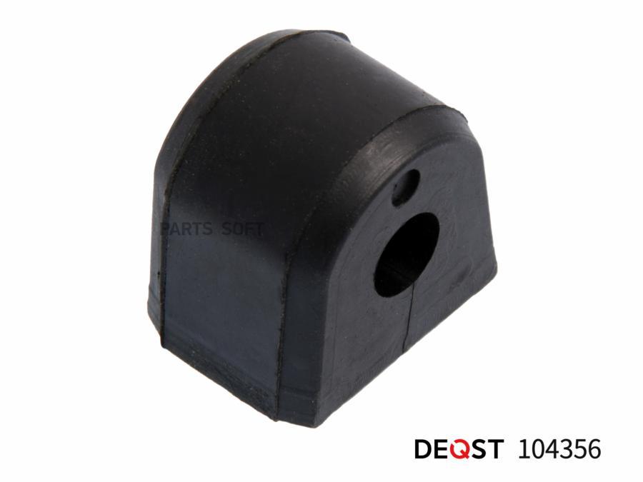 

Deqst 104356 Втулка Стабилизатора DEQST 104356