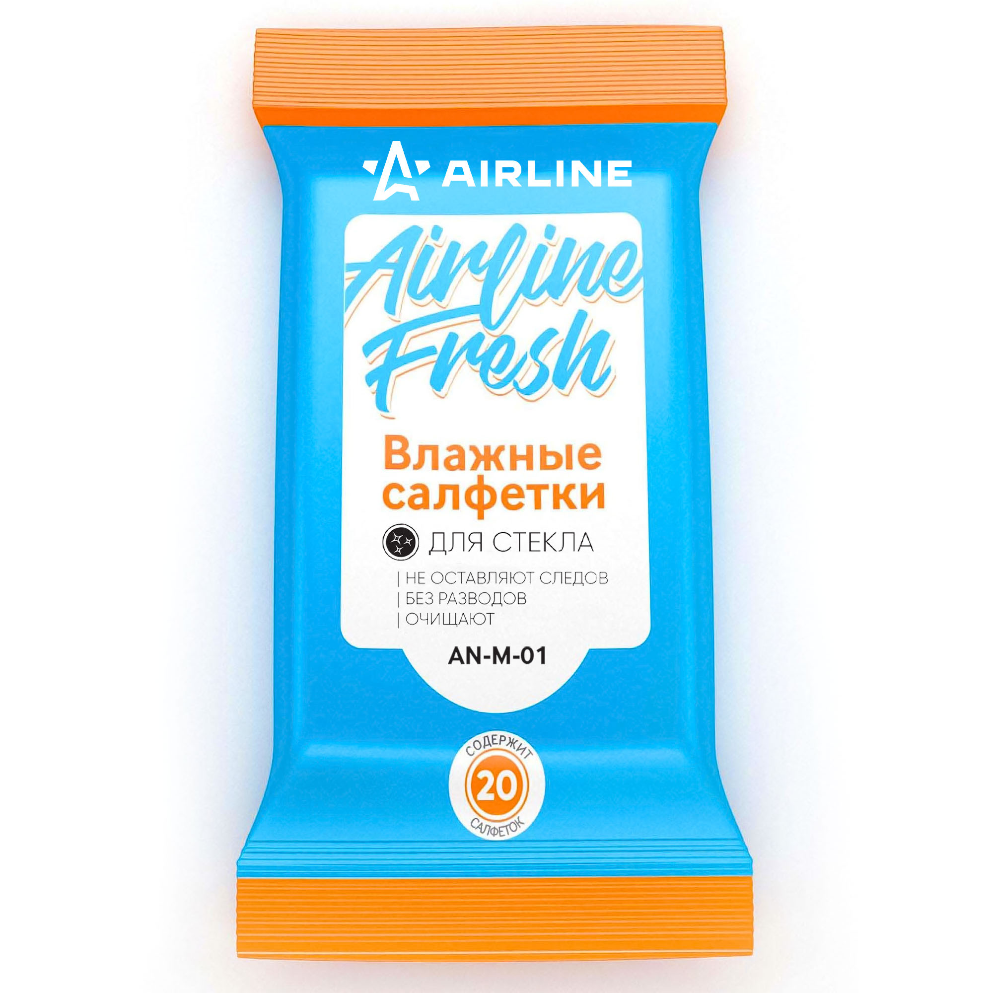 Салфетки влажные для стеклянных AIRLINE AN-M-01 287₽