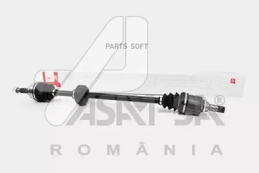 

Привод В Сборе R ASAM-SA арт. 30969
