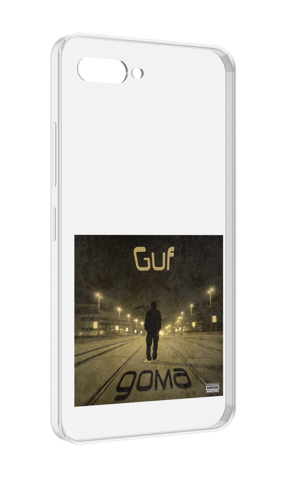 

Чехол MyPads Дома Guf для ITEL A25 / ITEL A25 Pro / ITEL A35, Прозрачный, Tocco