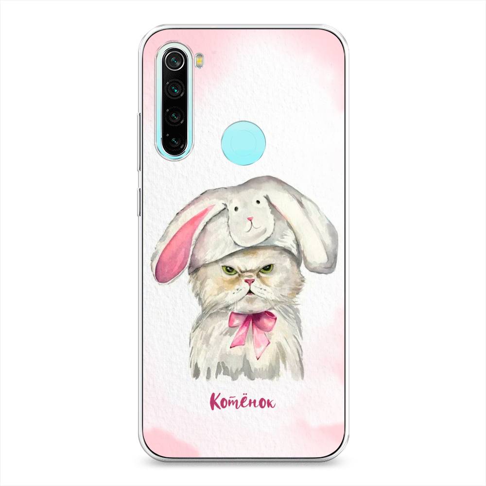 

Чехол на Xiaomi Redmi Note 8 "Мой котёнок", Розовый;серый, 36550-1