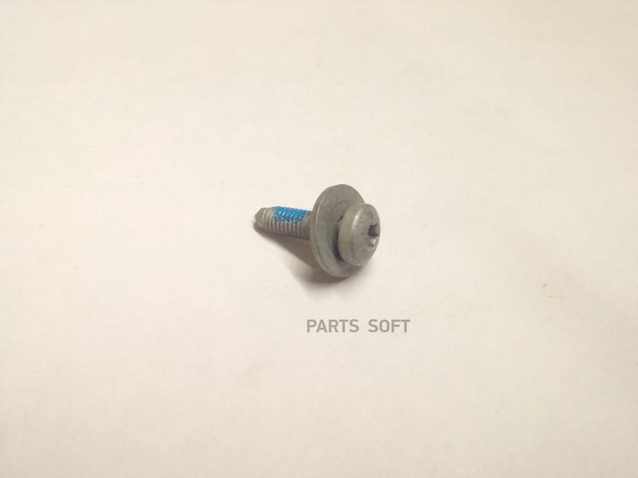 

Винт С Плоской Головкой Bmw 07 11 9 908 042 Bmw 07 11 9 908 042 BMW арт. 07 11 9 908 042