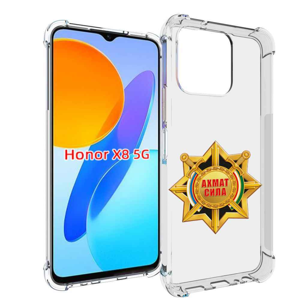 

Чехол MyPads ахмат сила для Honor X8 5G, Прозрачный, Tocco