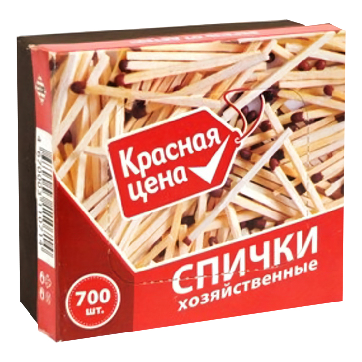 Спички бытовые Красная цена