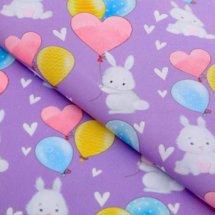 

Ткань пэчворк Зайка, 50 х 50 см