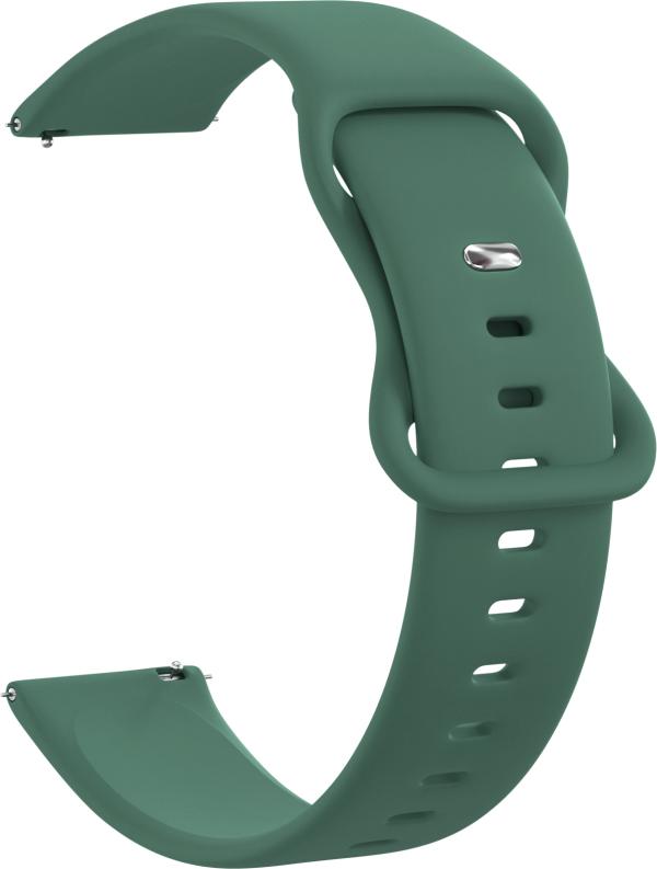 

Ремешок силиконовый GSMIN Net 20 для Samsung Galaxy Watch 4 Classic 44мм (Темно-зеленый)