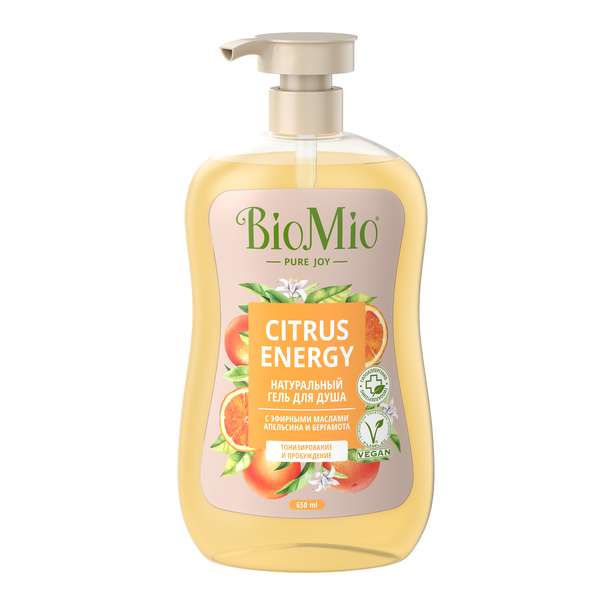 Купить Натуральный гель для душа BIO MIO с эфирными маслами апельсина и бергамота 650 мл, BioMio