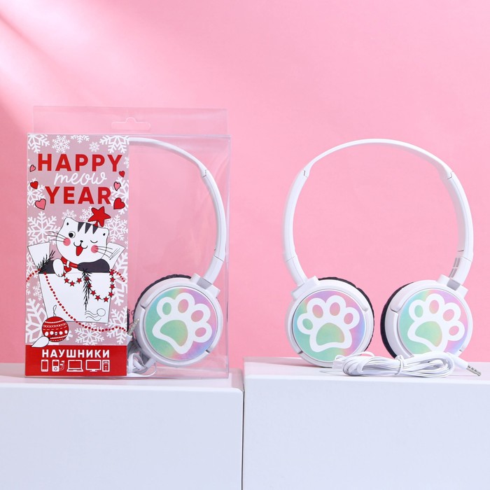 

Наушники накладные Happy year с микрофоном