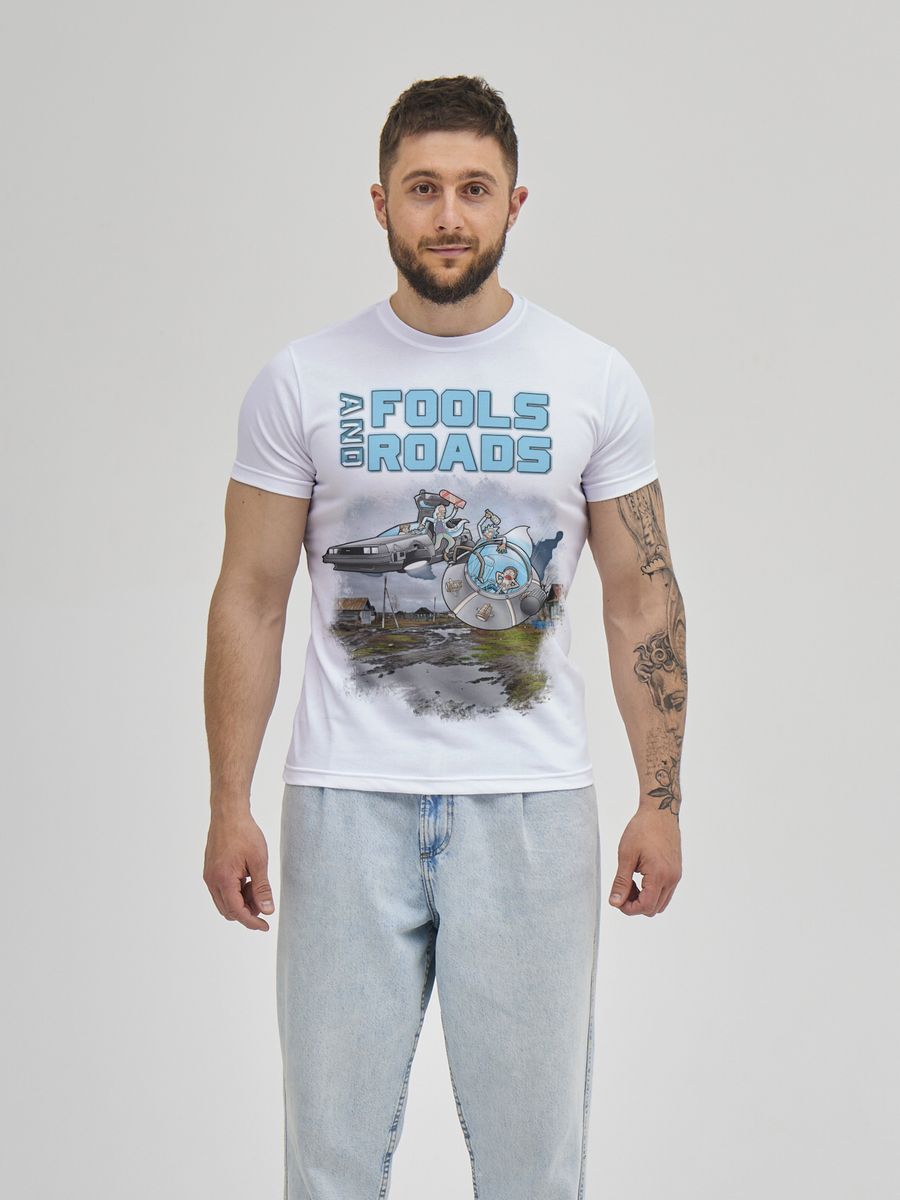 Футболка мужская Дураки и дороги белая 5XL