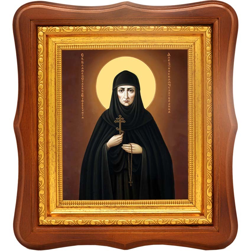 

Евфросиния Алексинская и Колюпановская блаженная , Христа ради юродивая. Икона на холсте.