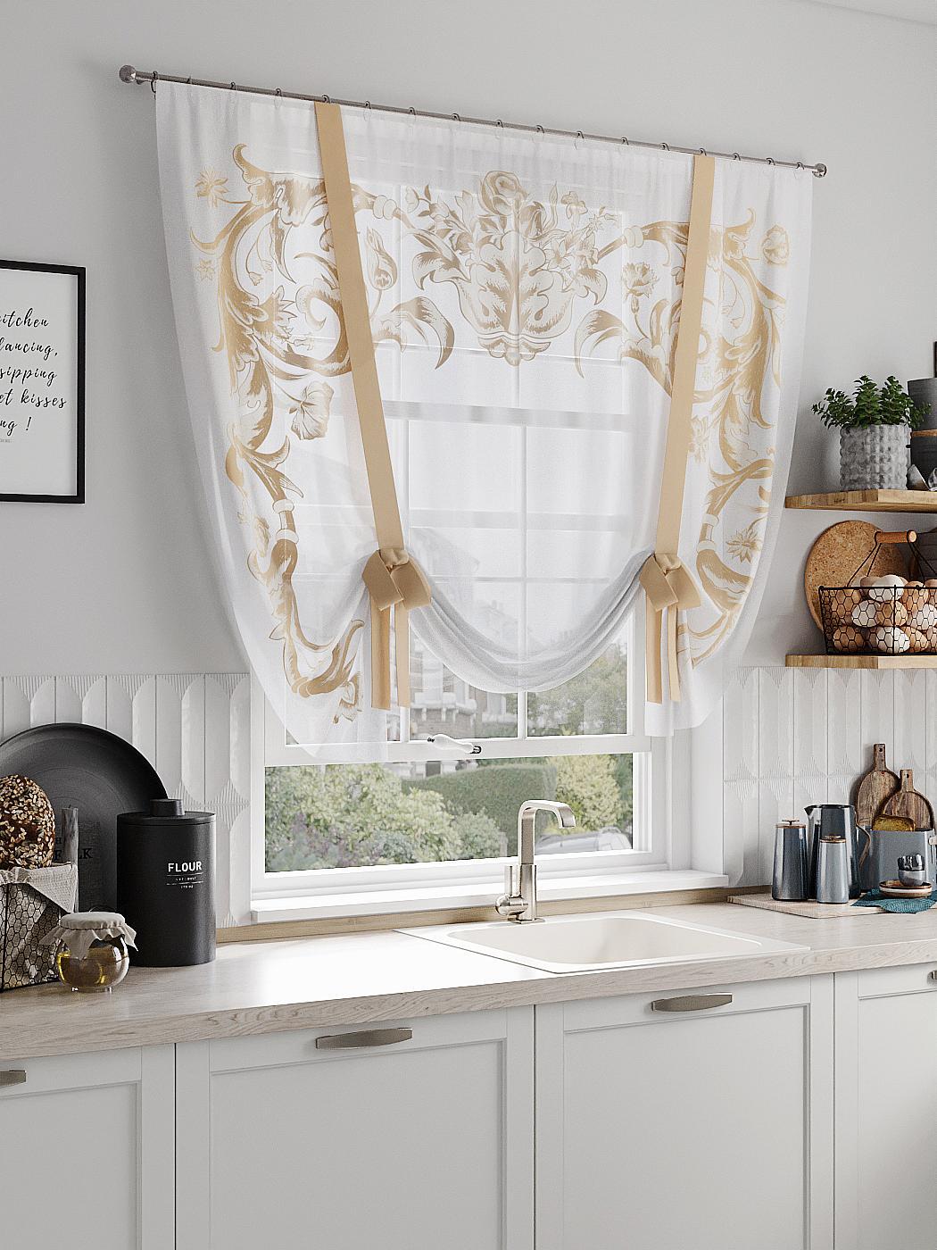 

Комплекты штор AT HOME Нарвитс высота 150 см, ширина 150 см, Белый, 518129