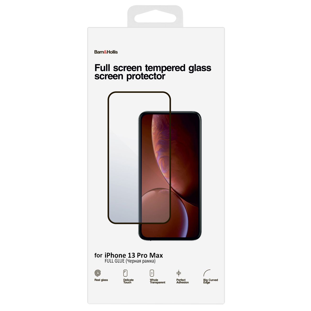Защитное стекло Barn&Hollis iPhone 13 Pro Max Black (УТ000028635)