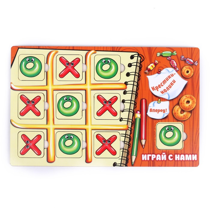 

Рамка-вкладыш Fofa Крестики-нолики Бублики