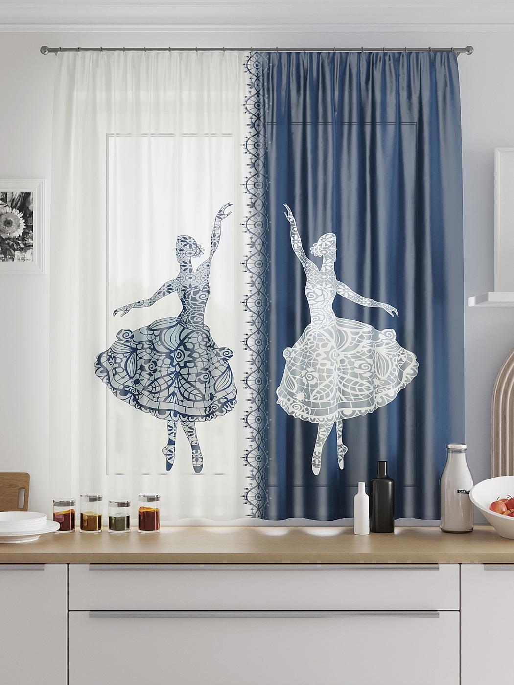 

Комплекты штор AT HOME Меникас высота 180 см, ширина 150 см, Белый, 519007