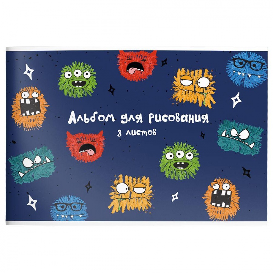 

Альбом для рисования schoolФОРМАТ А4, 8л Crazy Monsters мелованный картон, скрепка