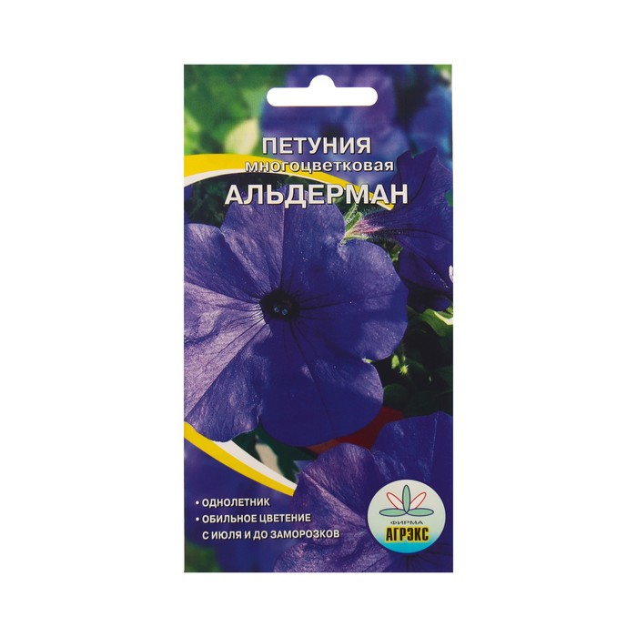 

Семена Цветов Петуния Альдерман, 0,1 г