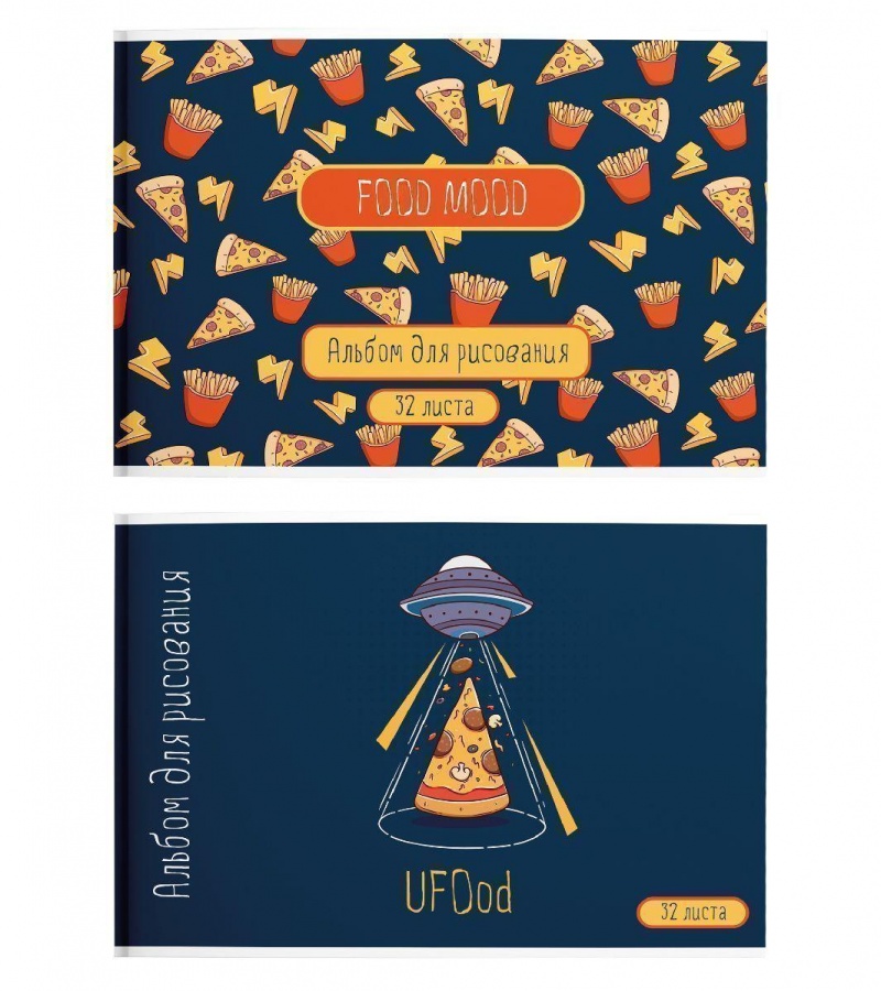 

Альбом для рисования schoolФОРМАТ А4, 32л Ufood мелованный картон, скрепка