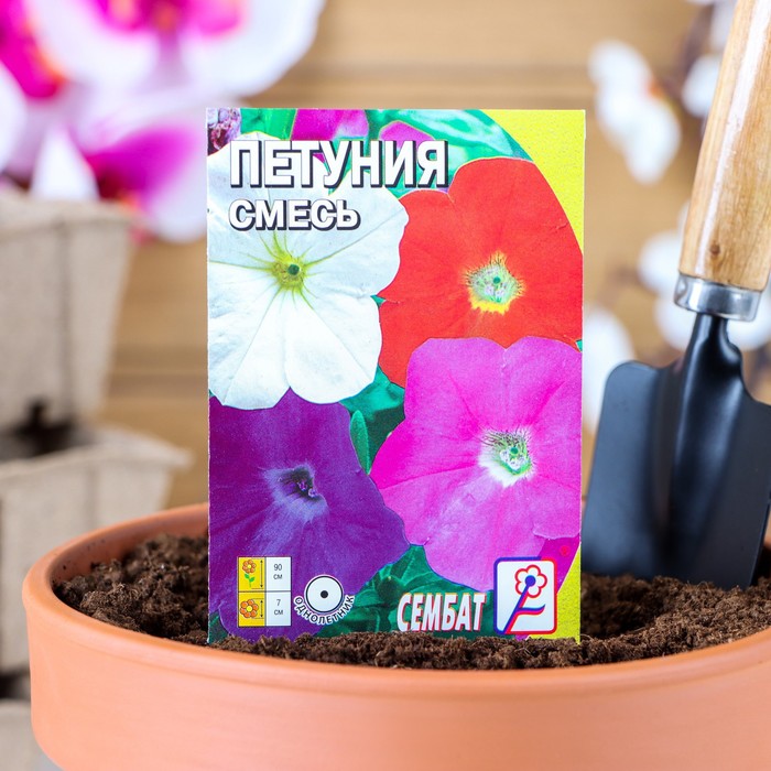 

Семена цветов Петуния смесь, О, 0,05 г