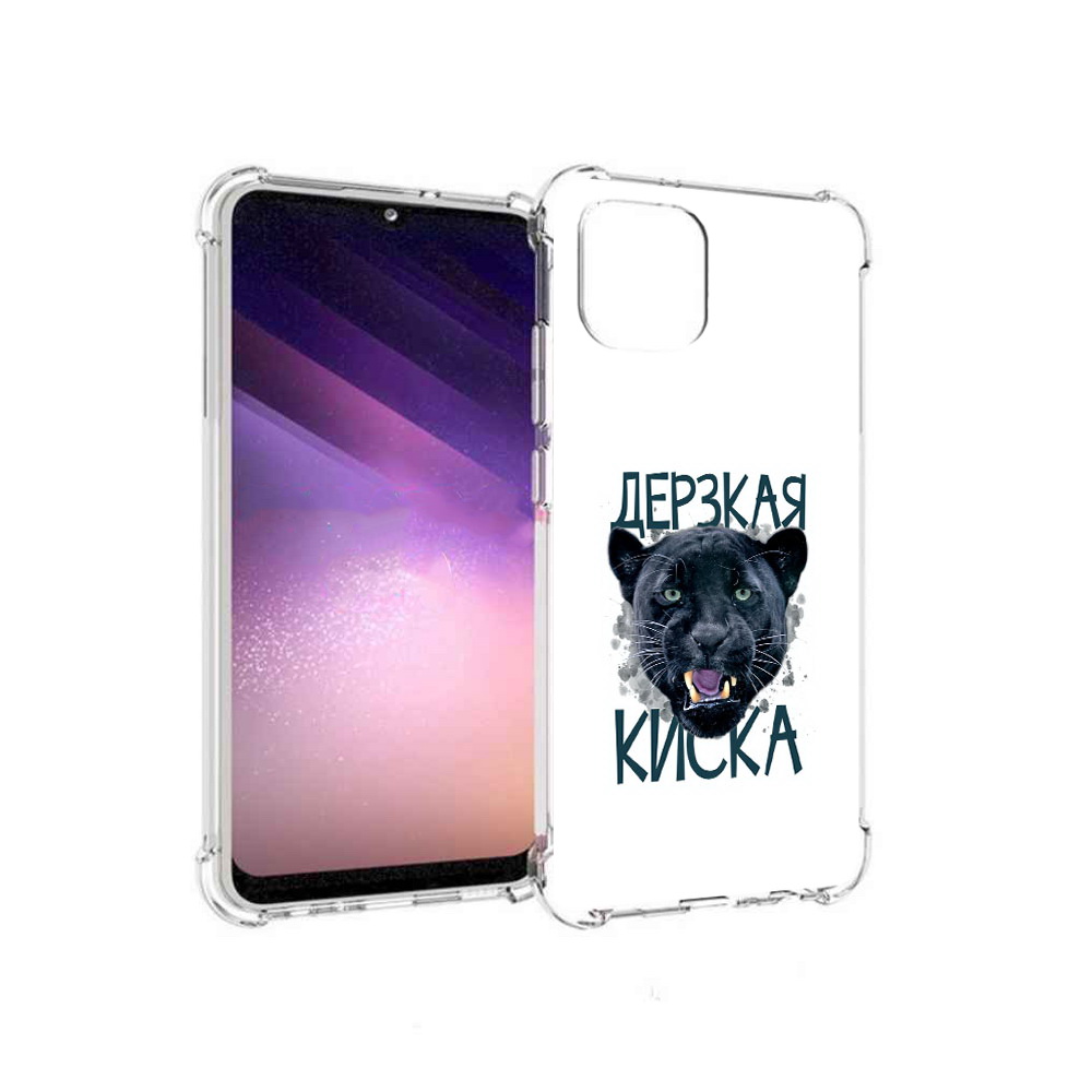 

Чехол MyPads Tocco для Samsung Galaxy A03 дерзкая киска (PT226903.537.319), Прозрачный, Tocco