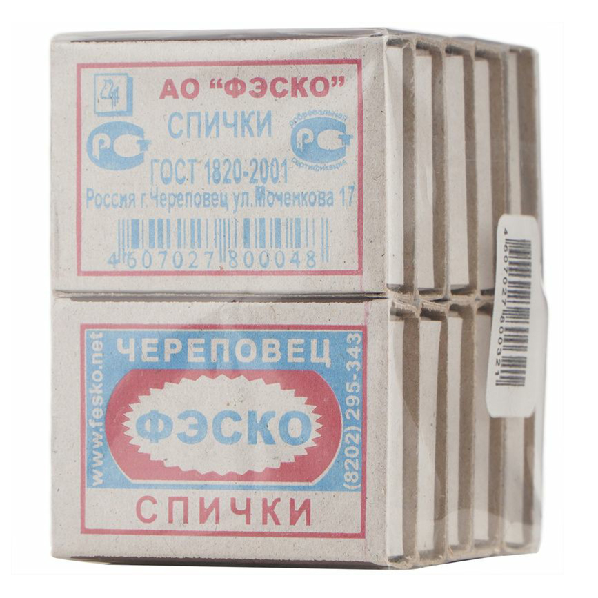 

Спички ФЭСКО 10 шт, Бежевый