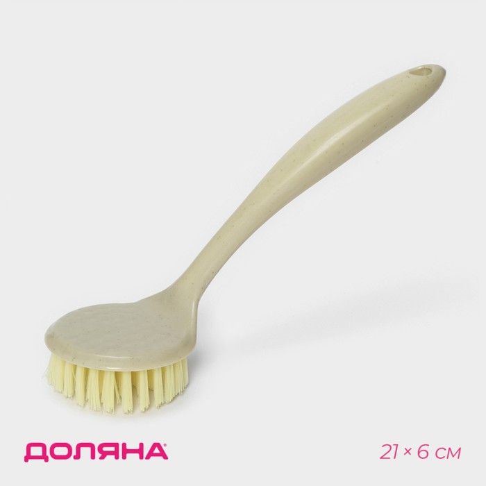 

Щётка для посуды Доляна, 21x6 см, (3шт.), Бежевый